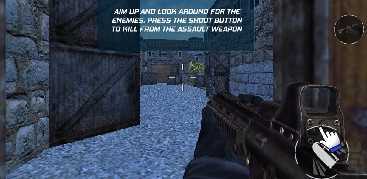 بازی تفنگی - Gameplay image of android game