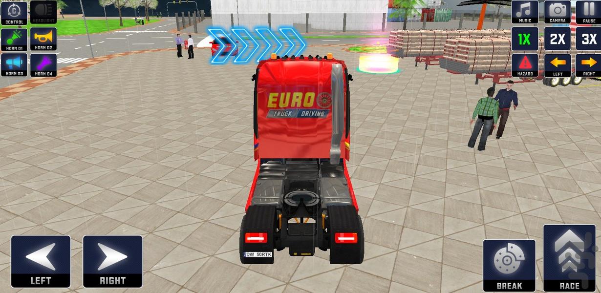 بازی تریلی - Gameplay image of android game