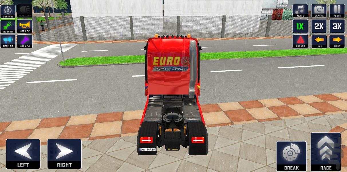 بازی تریلی - Gameplay image of android game