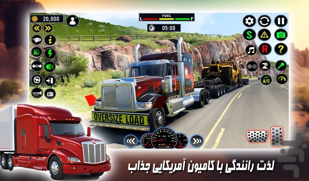 بازی رانندگی با کامیون  آمریکایی - Gameplay image of android game