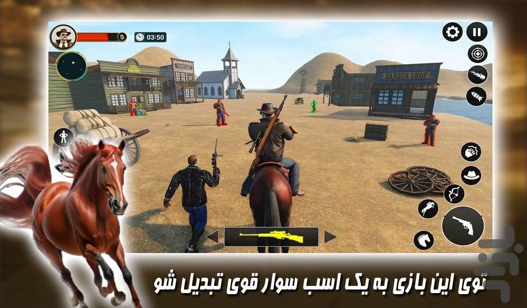 بازی تفنگی پسر کابویی - Gameplay image of android game