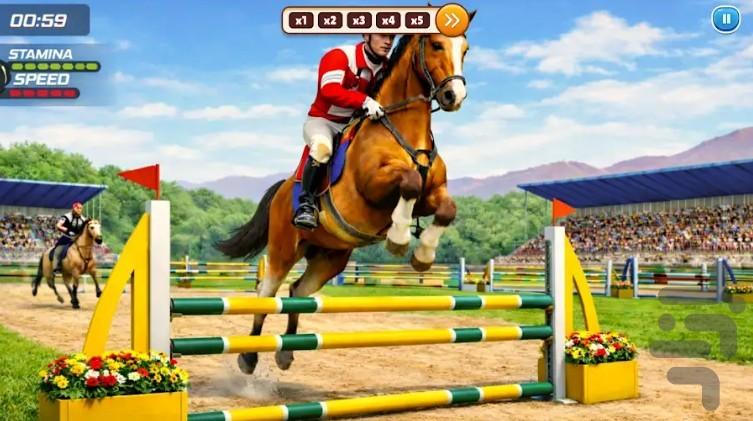 بازی اسب سواری - Gameplay image of android game