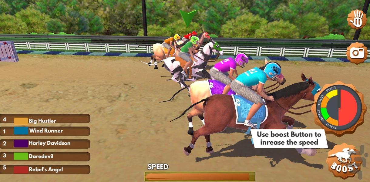 بازی اسب سواری - Gameplay image of android game
