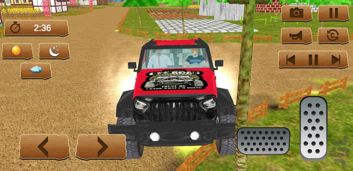 بازی تراکتور - Gameplay image of android game