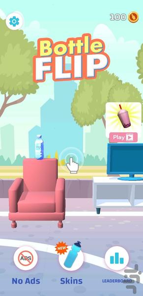 بطری بازی - Gameplay image of android game