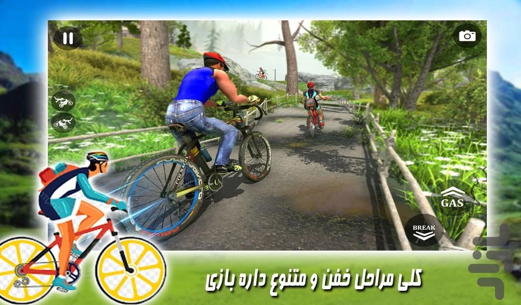 بازی دوچرخه سواری در کوهستان - Gameplay image of android game