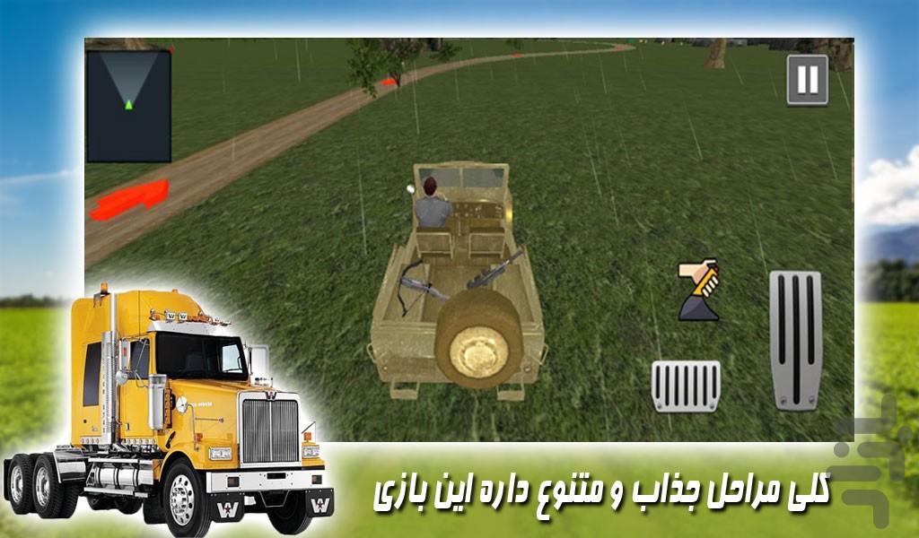 بازی انتقال کامیون حیوانات - Gameplay image of android game