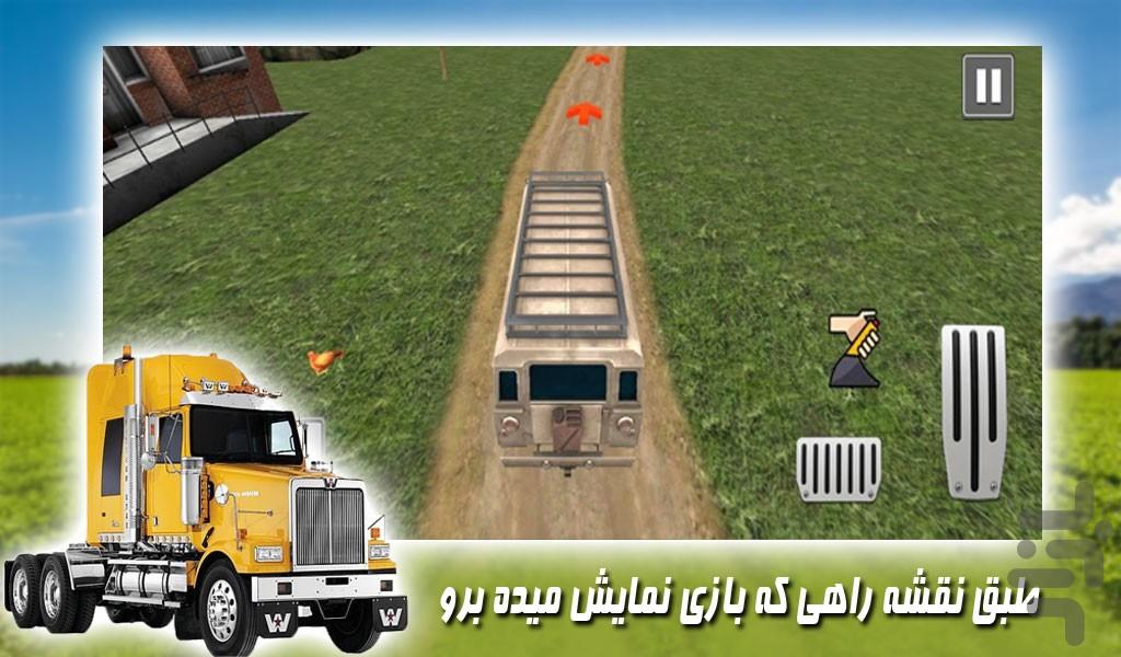 بازی انتقال کامیون حیوانات - Gameplay image of android game
