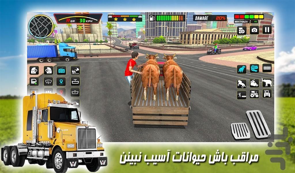 بازی انتقال کامیون حیوانات - Gameplay image of android game