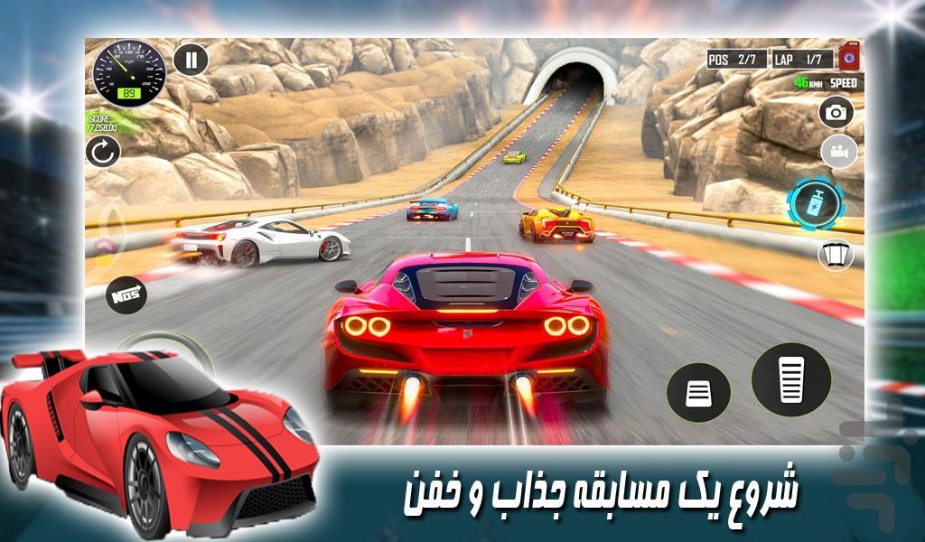 بازی جدید ماشین مسابقه - Gameplay image of android game