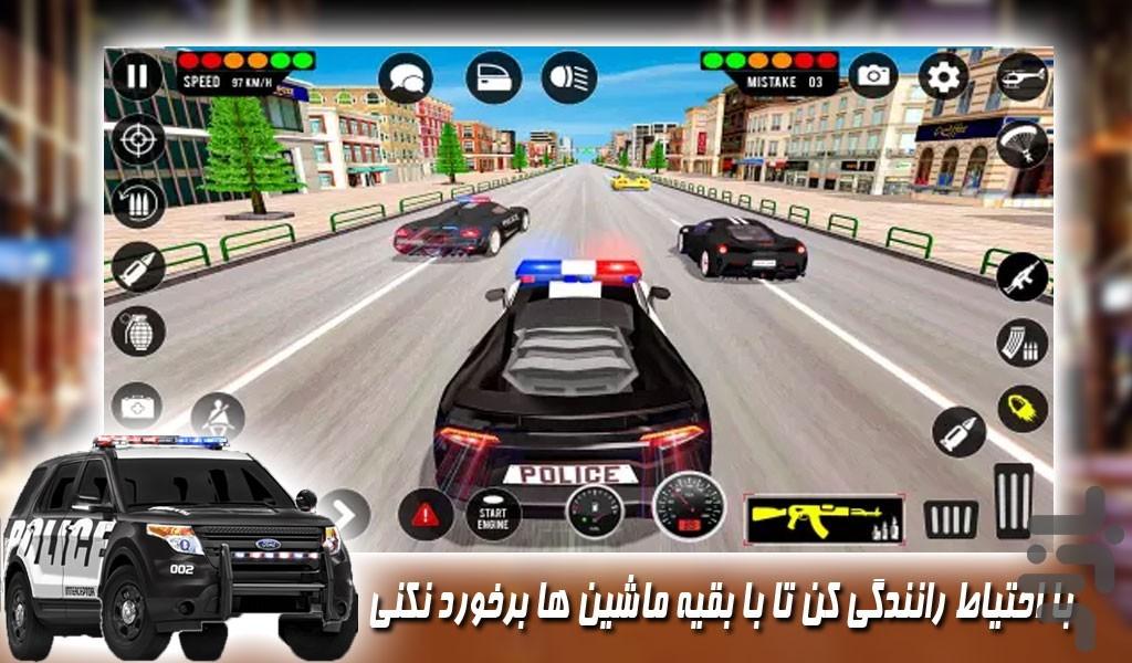 بازی جدید ماشین پلیس - Gameplay image of android game