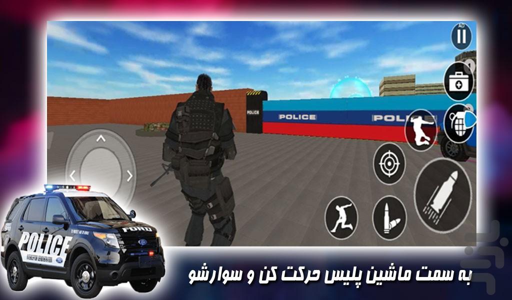 بازی جدید ماشین پلیس - Gameplay image of android game