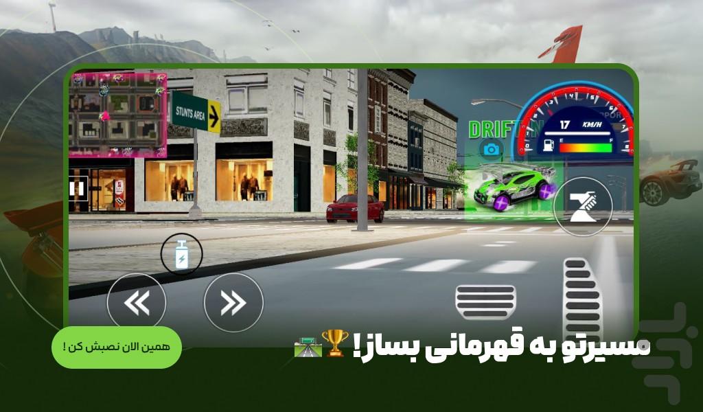 بازی ماشینی مسابقه ای - Gameplay image of android game