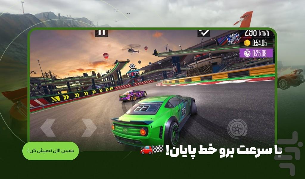 بازی ماشینی مسابقه ای - Gameplay image of android game