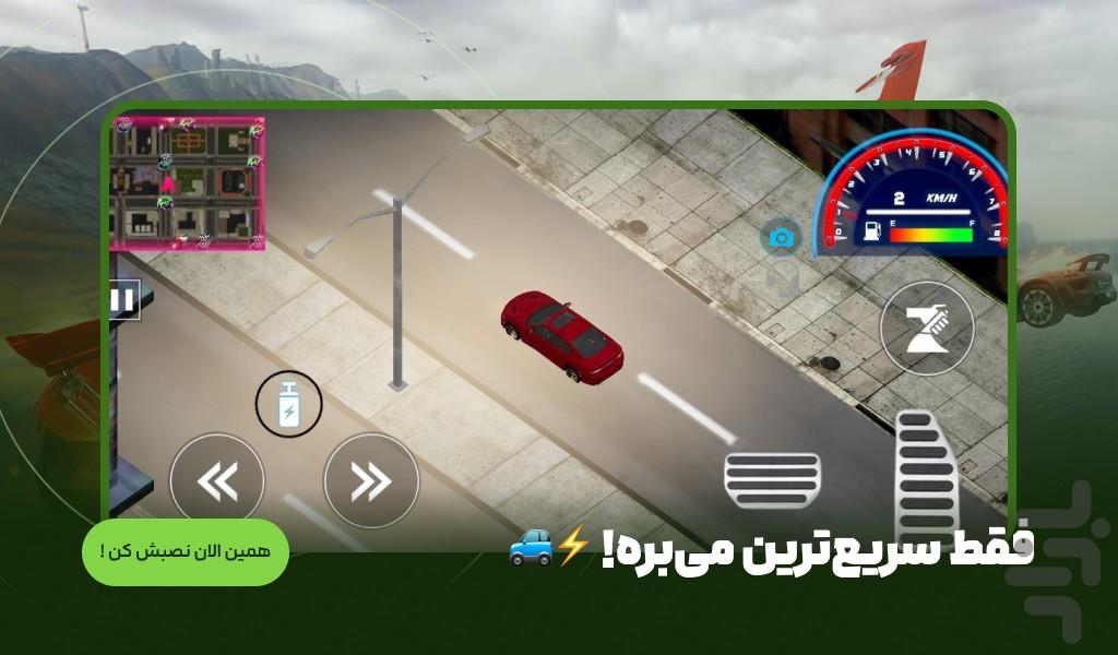 بازی ماشینی مسابقه ای - Gameplay image of android game