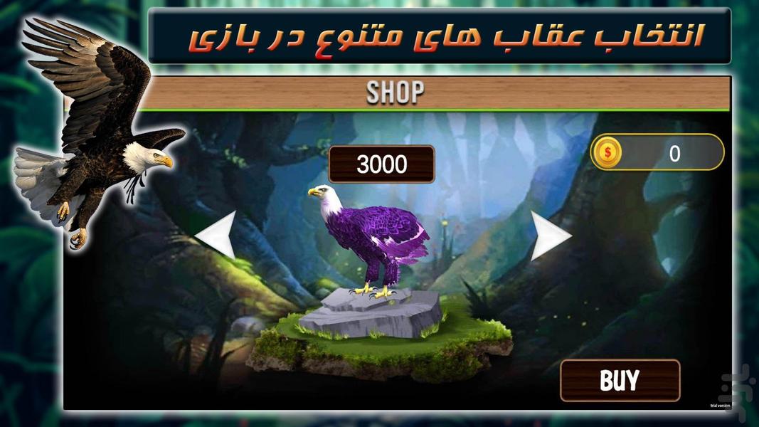 بازی جدید عقاب شکارچی - Gameplay image of android game