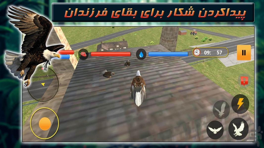 بازی جدید عقاب شکارچی - Gameplay image of android game