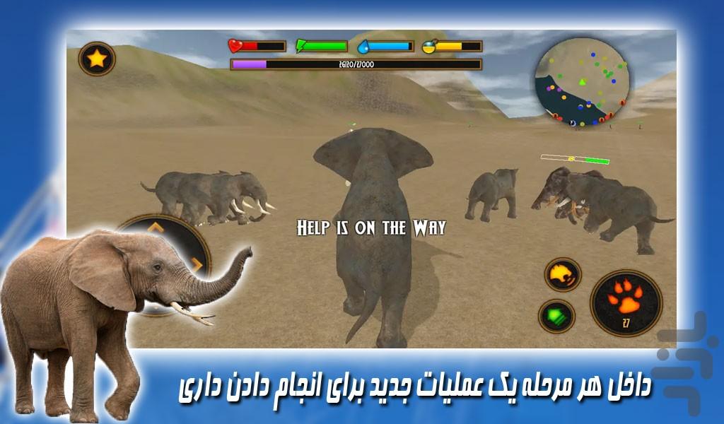 بازی جدید فیل سواری - Gameplay image of android game