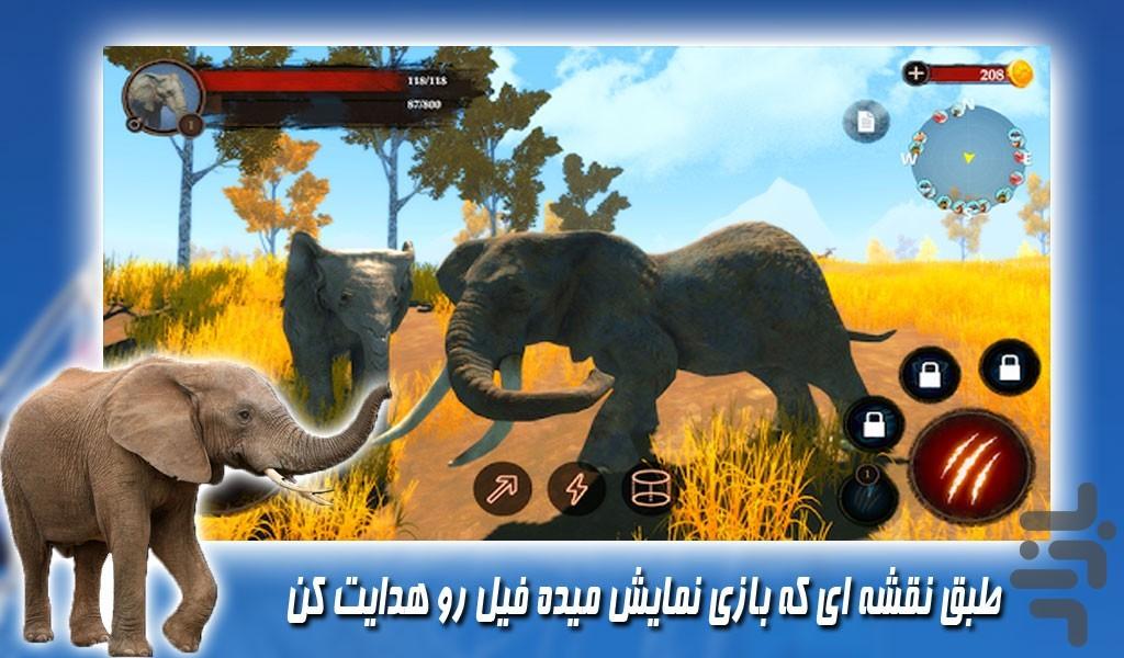 بازی جدید فیل سواری - Gameplay image of android game
