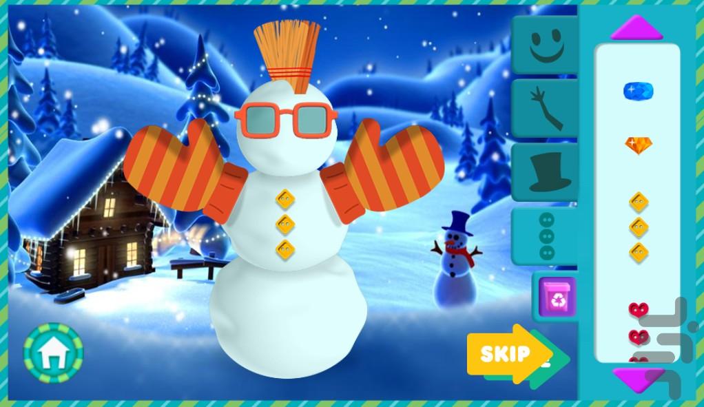 بازی س های نگهبان مرحله ای - Gameplay image of android game