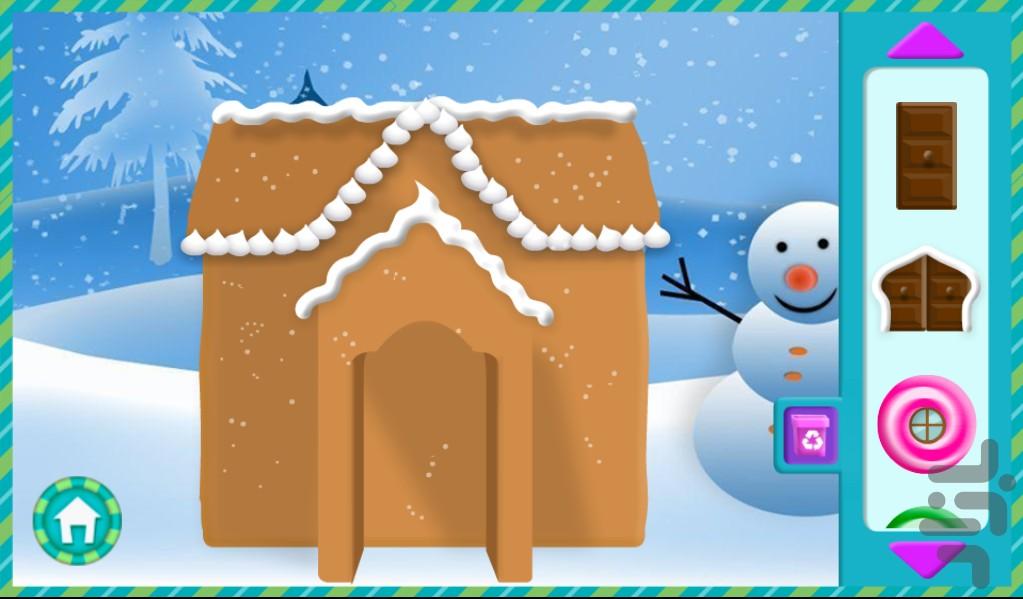 بازی س های نگهبان مرحله ای - Gameplay image of android game