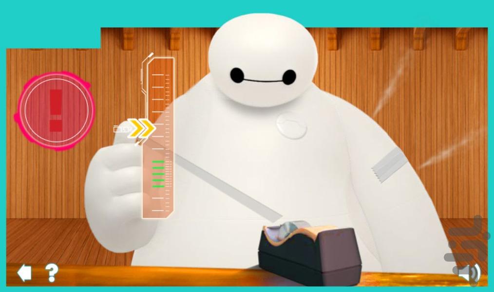 بازی ابرقهرمان 6 - Gameplay image of android game