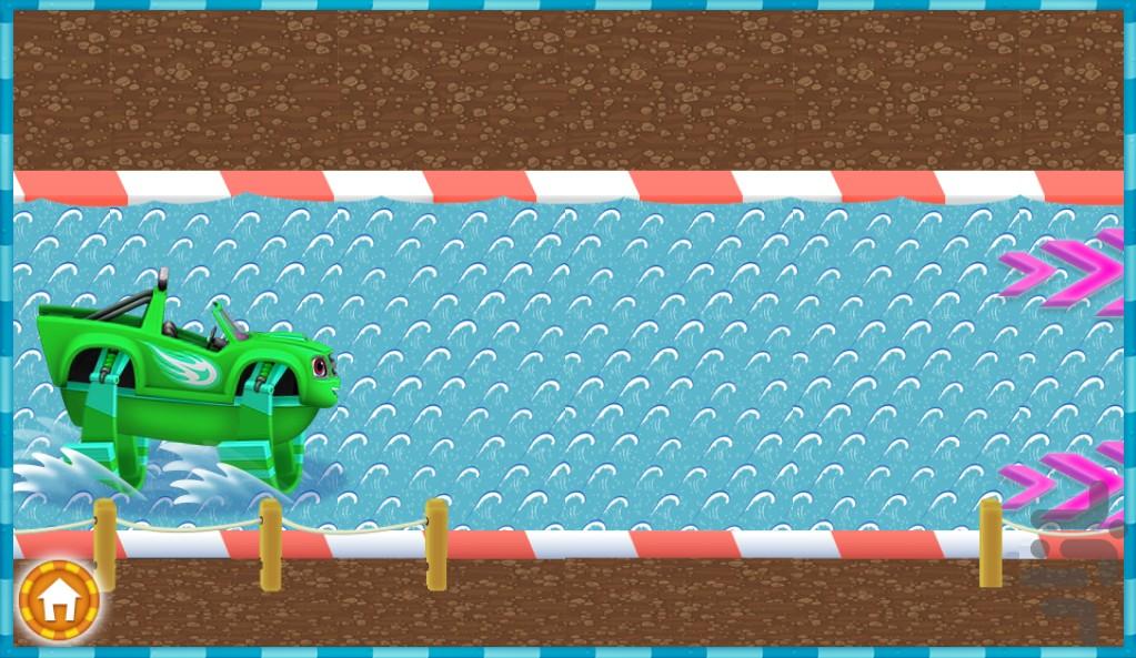 پارک آبی سگ های نگهبان - Gameplay image of android game