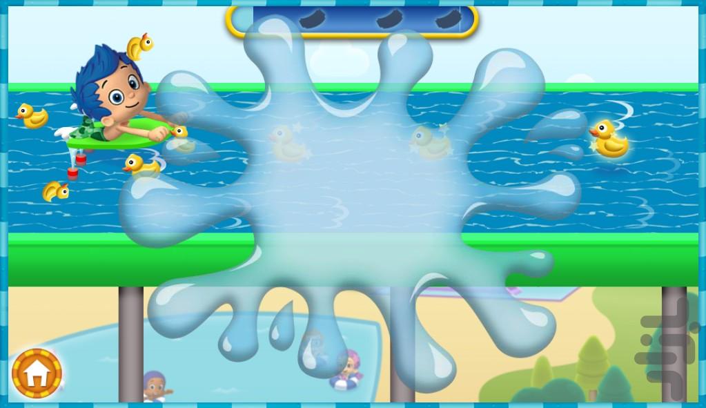 پارک آبی سگ های نگهبان - Gameplay image of android game