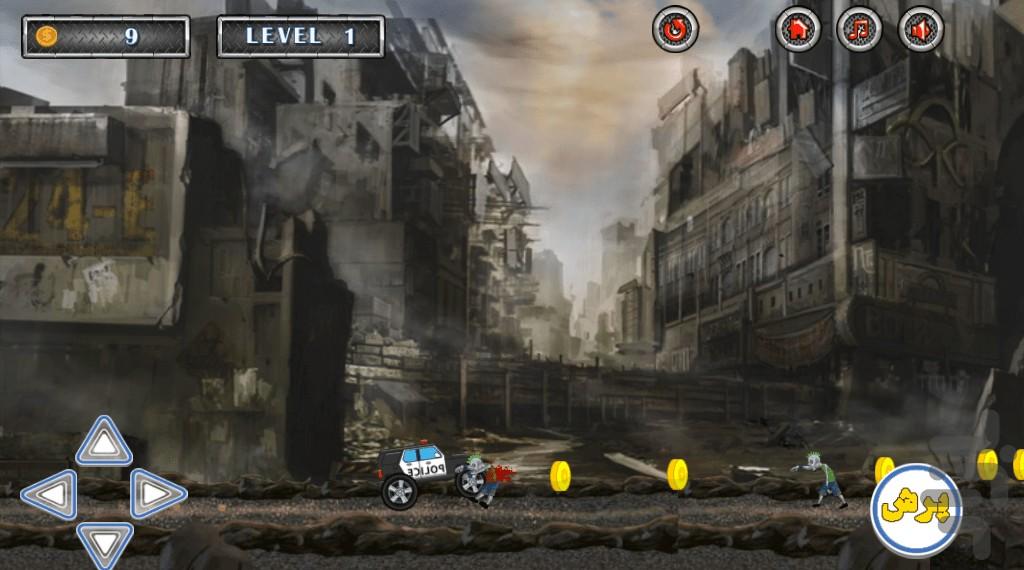 بازی پلیس و زامبی ها - Gameplay image of android game