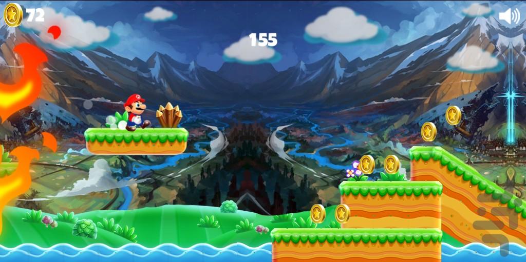 بازی قارچ خور - Gameplay image of android game