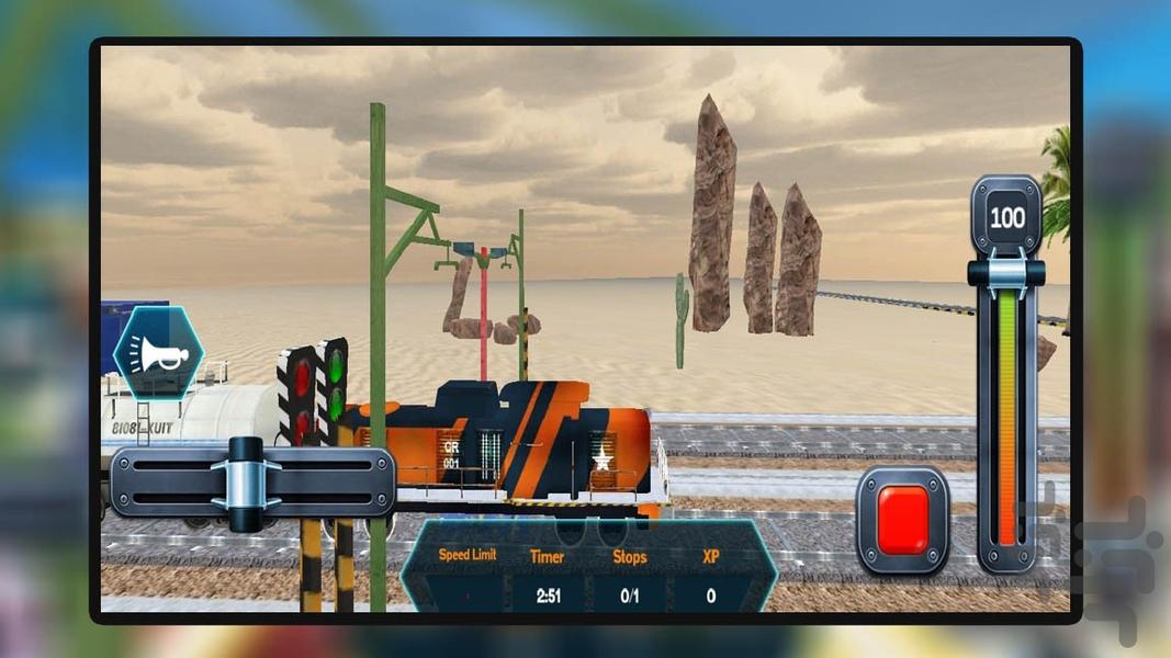 بازی رانندگی با قطار - Gameplay image of android game