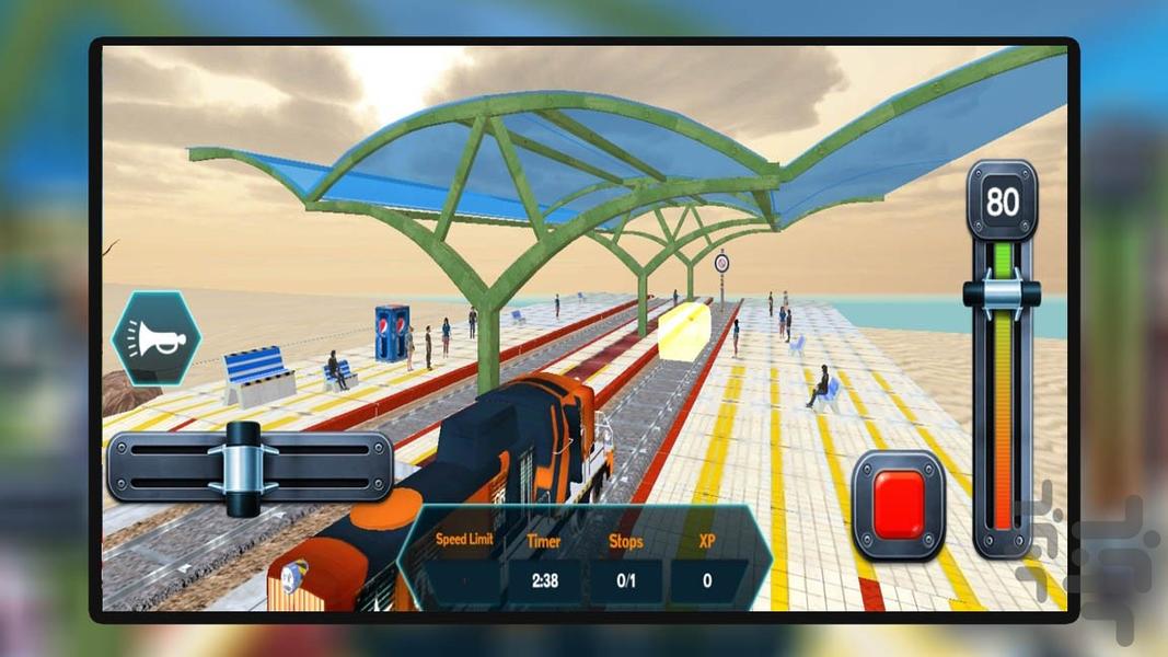 بازی رانندگی با قطار - Gameplay image of android game