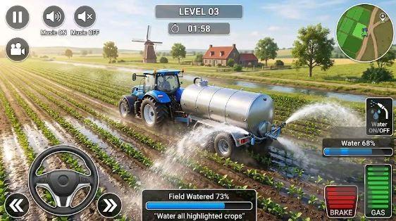 بازی تراکتور هندی - Gameplay image of android game