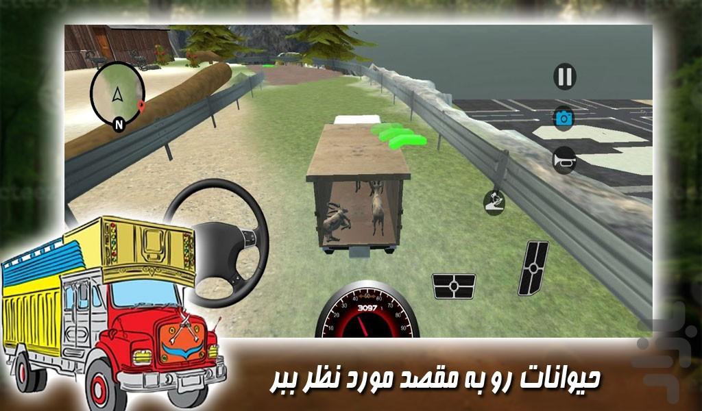 بازی رانندگی با کامیون هندی - Gameplay image of android game