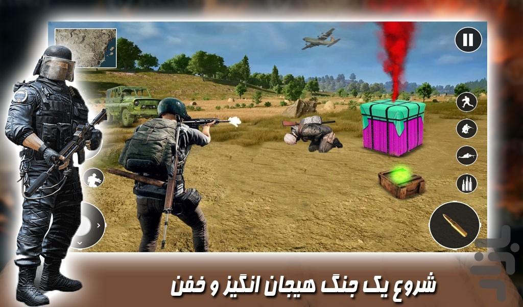 بازی تفنگی جنگ جهانی دوم - Gameplay image of android game