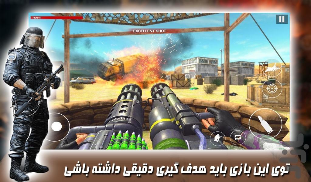 بازی تفنگی جنگ جهانی دوم - Gameplay image of android game