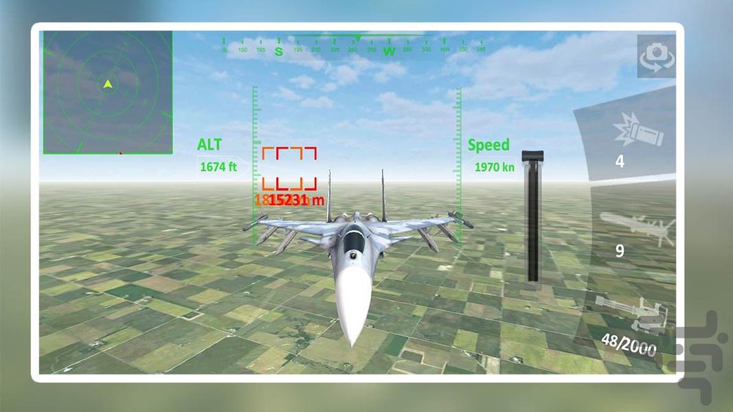 بازی هواپیمای جنگی - Gameplay image of android game