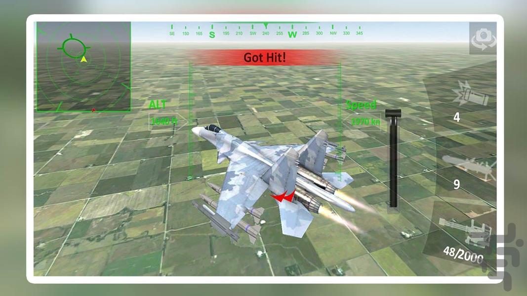 بازی هواپیمای جنگی - Gameplay image of android game
