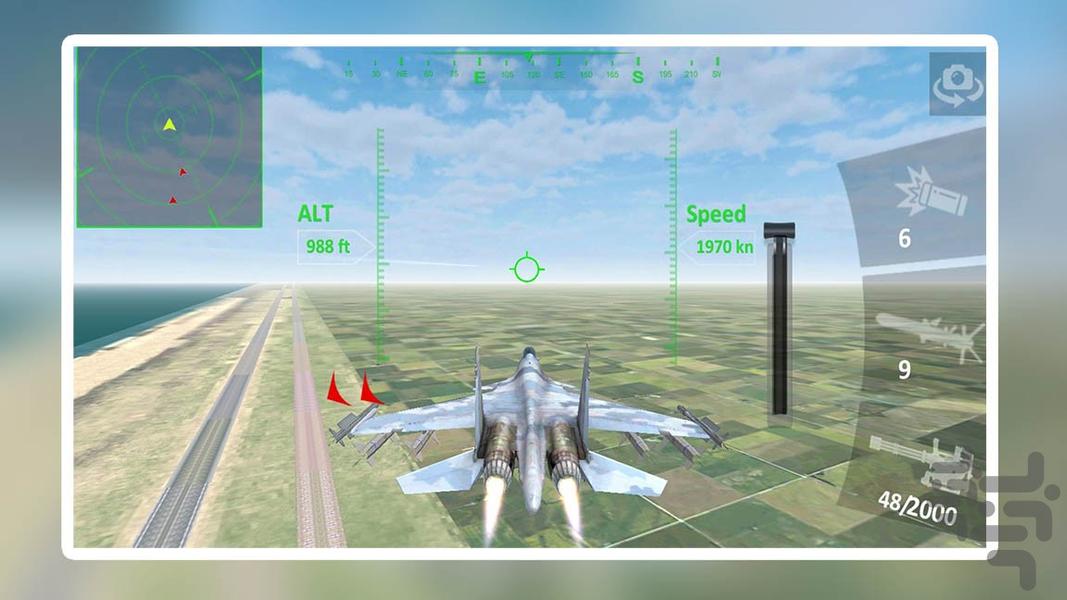 بازی هواپیمای جنگی - Gameplay image of android game