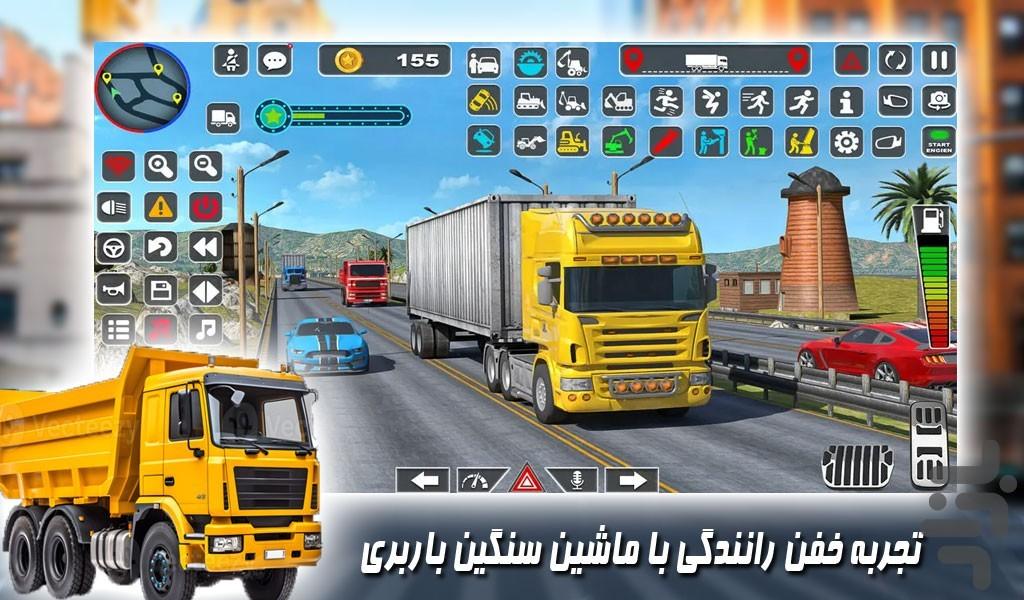 بازی رانندگی با کامیون سنگین - Gameplay image of android game