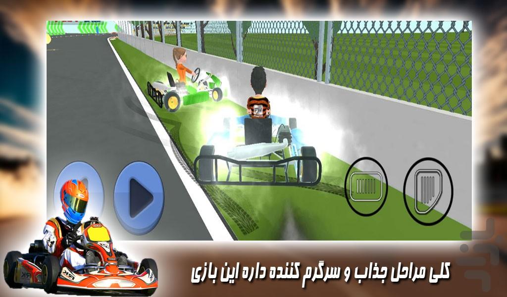 بازی جدید مسابقات کارتینگ - Gameplay image of android game