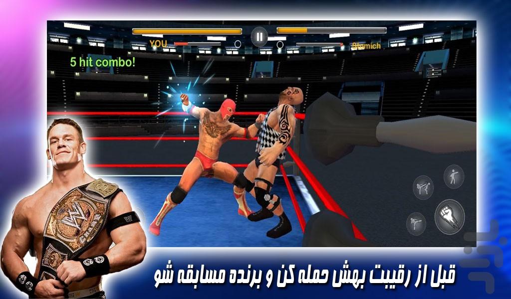 بازی مسابقات کشتی کج حرفه ای - Gameplay image of android game
