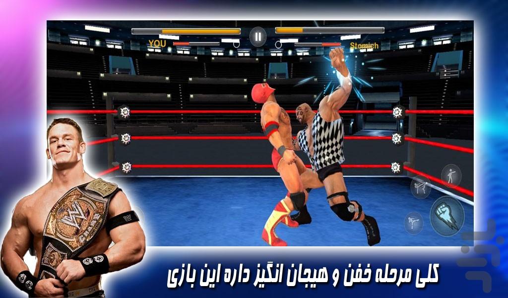 بازی مسابقات کشتی کج حرفه ای - Gameplay image of android game