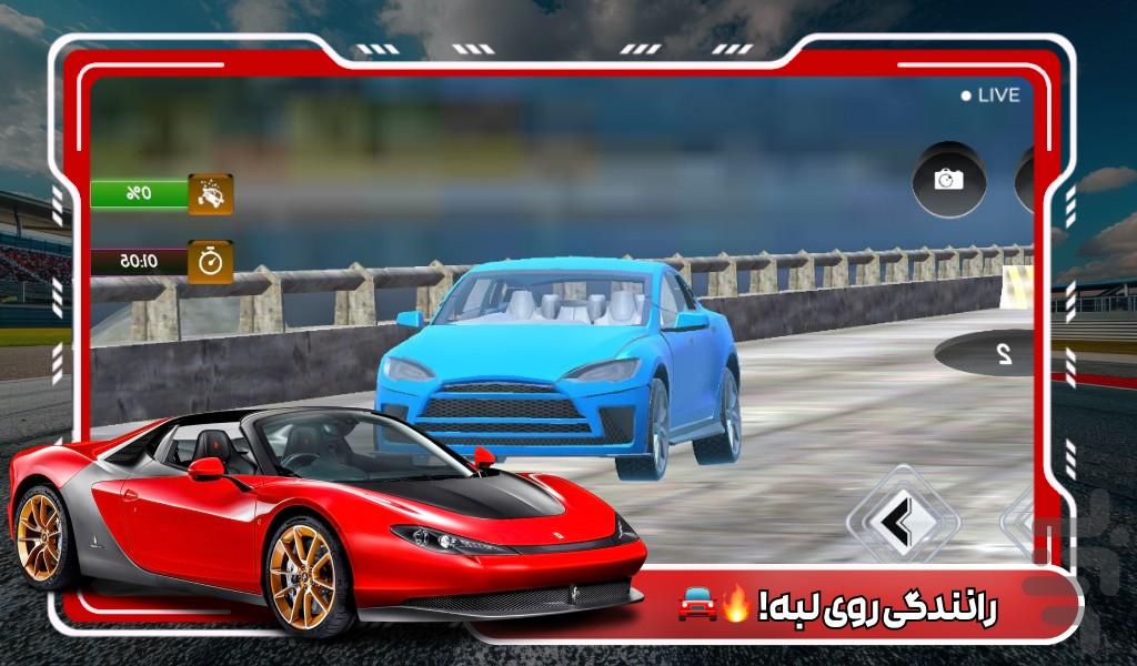 بازی ماشین سواری روی پل - عکس بازی موبایلی اندروید