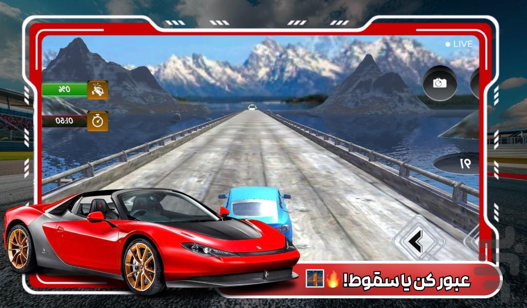 بازی ماشین سواری روی پل - عکس بازی موبایلی اندروید
