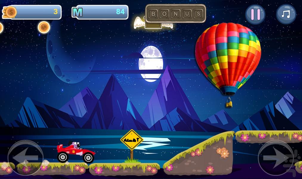 ماشین بازی دخترانه - عکس بازی موبایلی اندروید