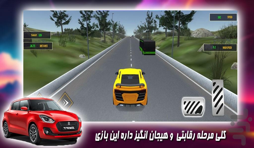 بازی ماشین مسابقه ای - Gameplay image of android game