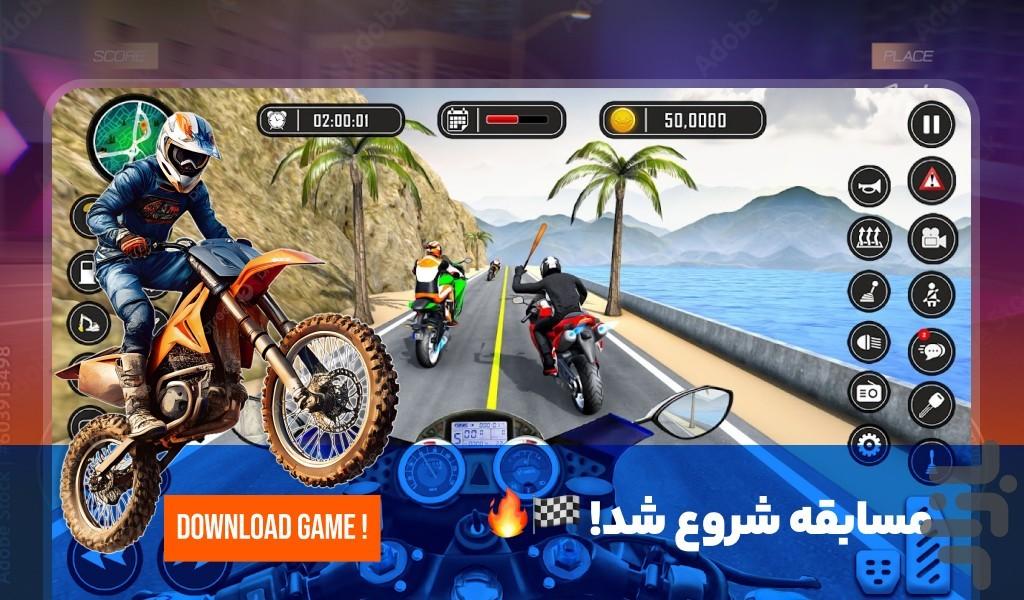بازی موتور پرشی - Gameplay image of android game