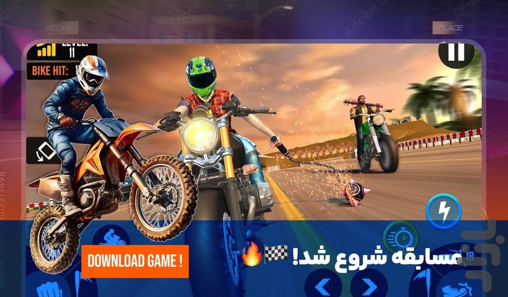 بازی باحال موتوری - Gameplay image of android game