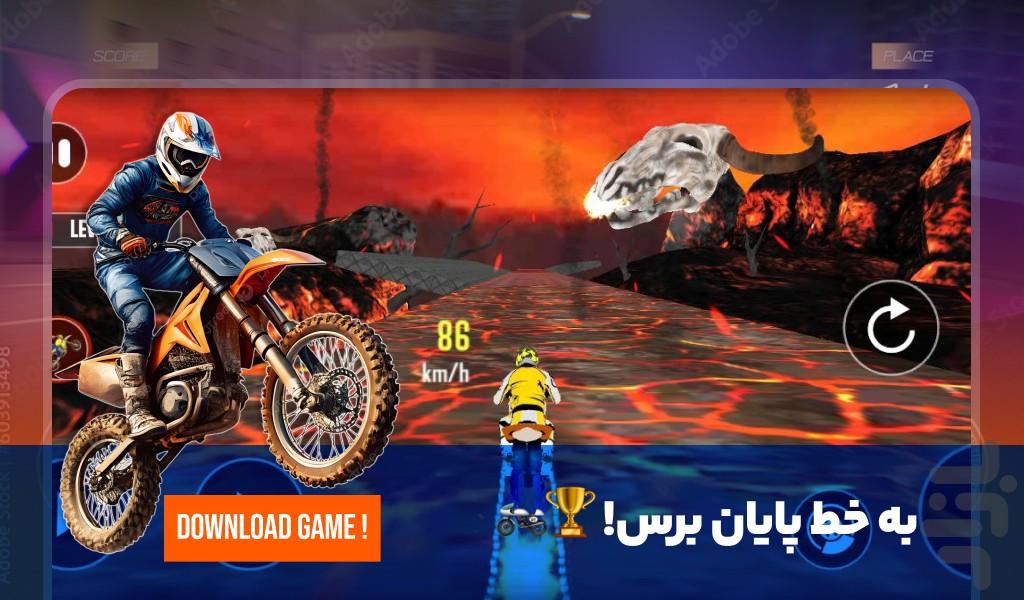 بازی باحال موتوری - عکس بازی موبایلی اندروید